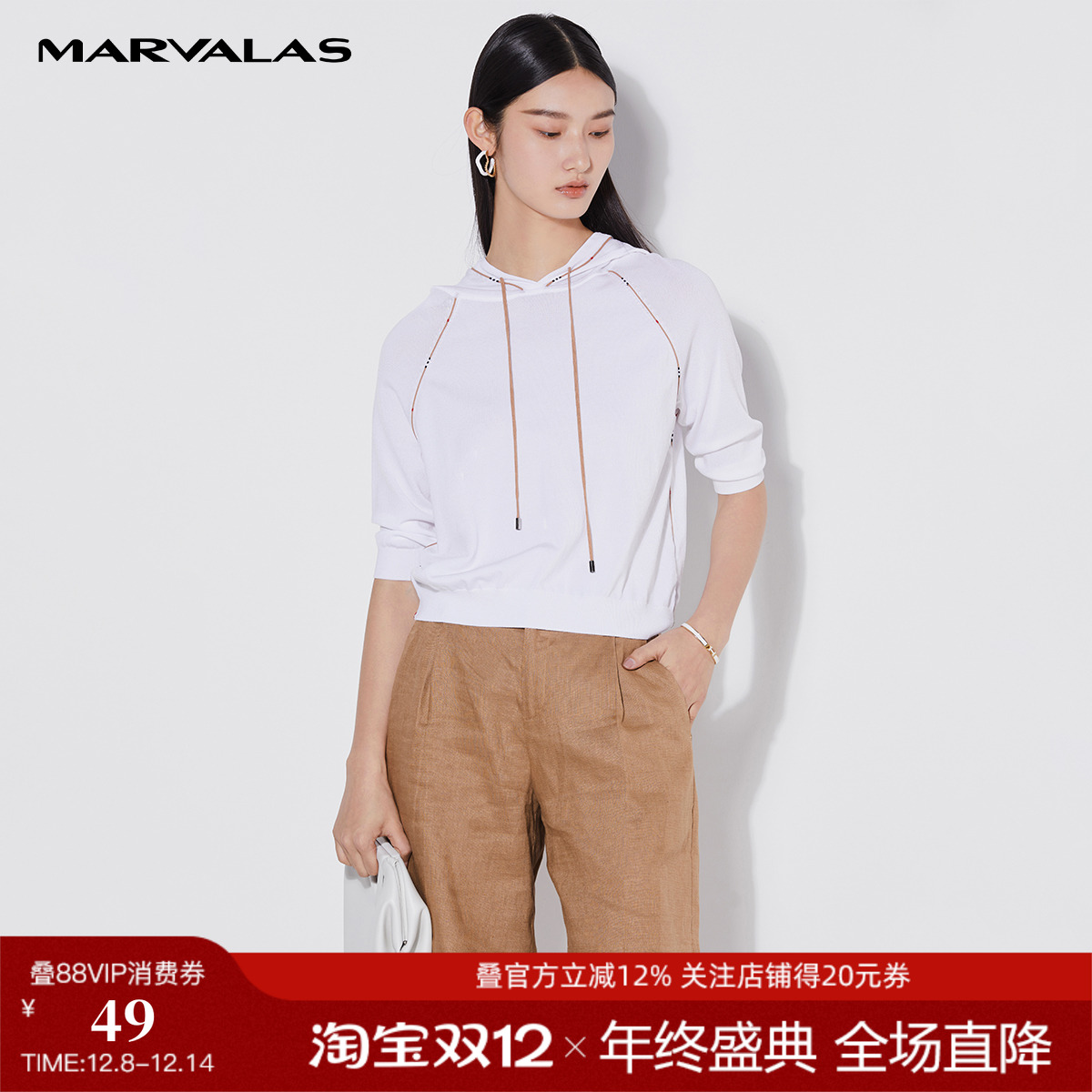 曼德诗连帽针织衫女2022年