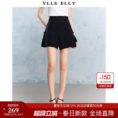 YLLEELLY/衣衫妙影国风裤夏季新款新中式A字短裤