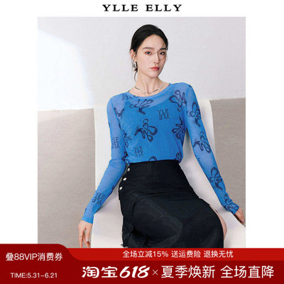 YLLEELLY气质时尚长袖