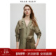 亚麻宽松长袖 YLLE 衬衣 妙影莱赛尔天丝衬衫 2025早春新款 ELLY 衣衫