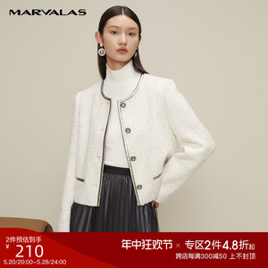 曼德诗白色小香风短款外套女2024春季复古风新款精致设计感上衣
