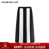 曼德诗半身长裙女2025夏松紧雪纺百搭气质时尚 黑白条显瘦裙子