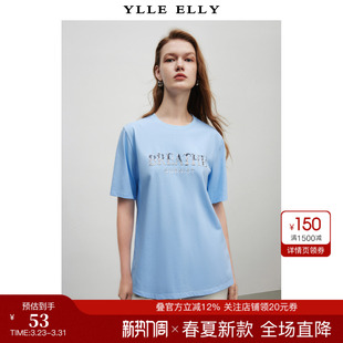 棉质圆领短袖 YLLE 妙影字母刺绣印花T恤2026夏新款 衣衫 上衣 ELLY