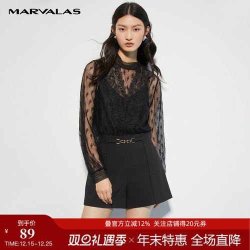 曼德诗镂空提花黑色小衫