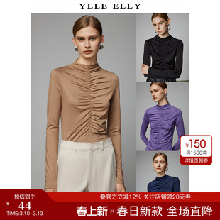 YLLE ELLY/衣衫妙影春季新款修身针织衫法式复古弹力套头打底衫女