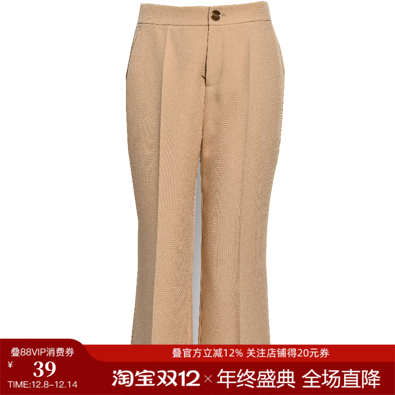 曼德诗气质通曼德诗气质通