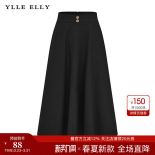新款 YLLE 妙影高腰半身裙2026夏季 衣衫 A字大摆气质百褶裙 ELLY