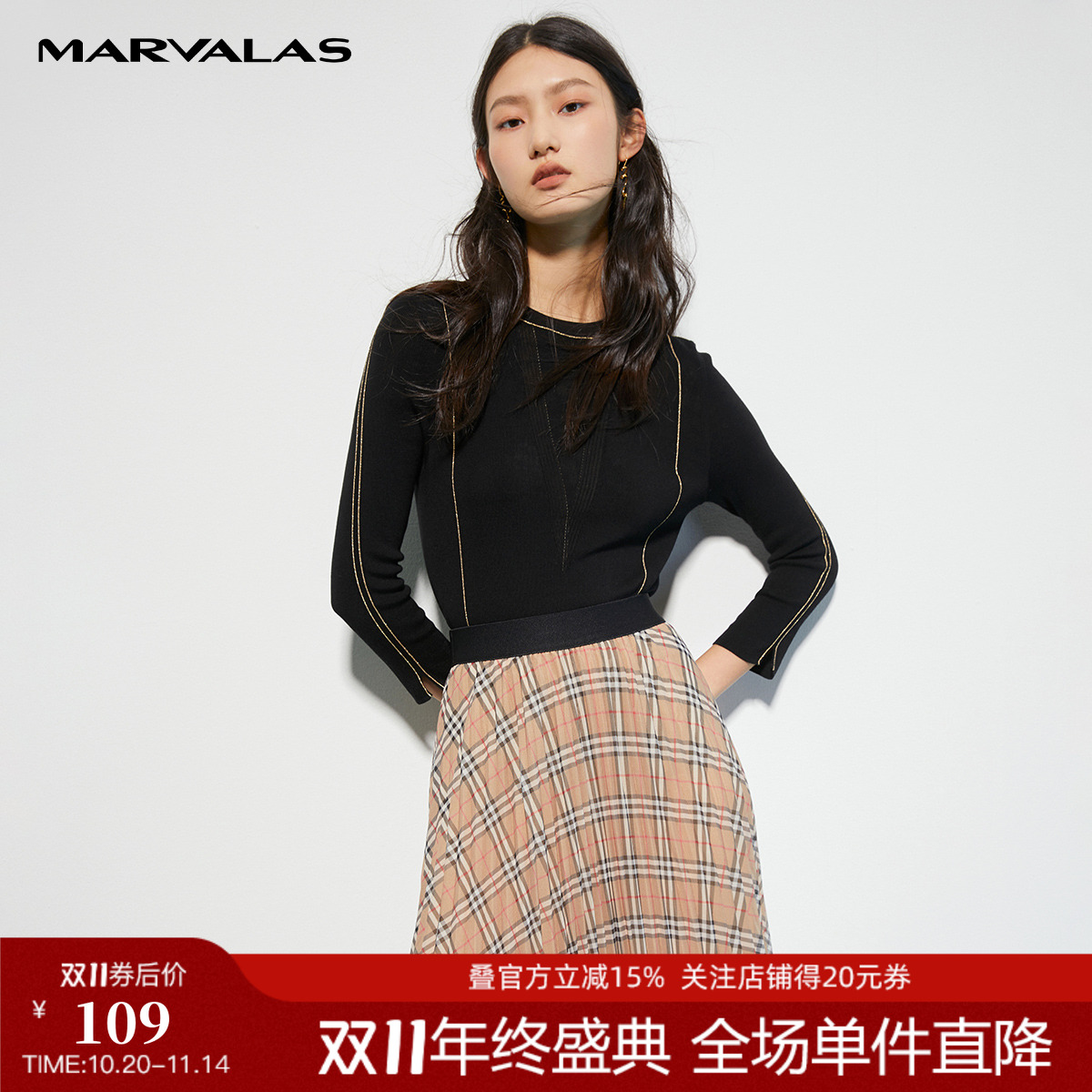 曼德诗套头毛衫女短款2022春