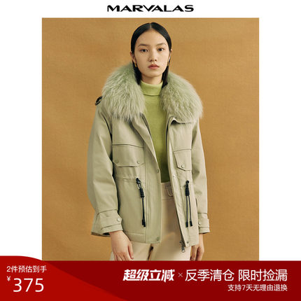 曼德诗工装派克羽绒服女2024冬季新款大毛领收腰短款白鸭绒外套
