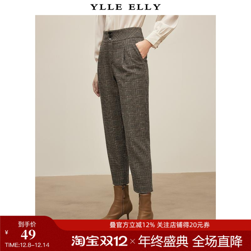 YLLEELLY复YLLEELLY/衣衫