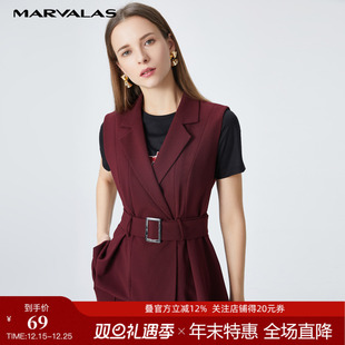 套装 外穿收腰无袖 职业OL气质上衣 西装 曼德诗女士马甲2025夏新款