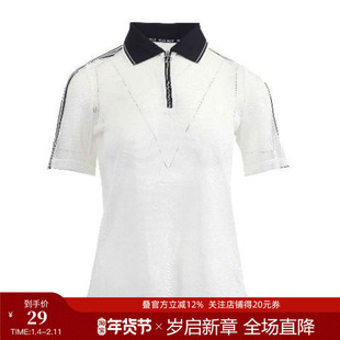 YLLE ELLY/衣衫妙影撞色T恤时尚百搭减龄上衣