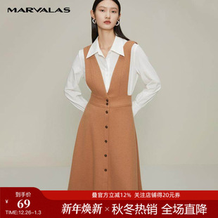 曼德诗驼色V领背带连衣裙2024冬季 通勤显瘦裙子 新款