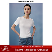 新款 常规显瘦修身 短袖 曼德诗圆领纯色本白针织T恤2025夏季 打底衫