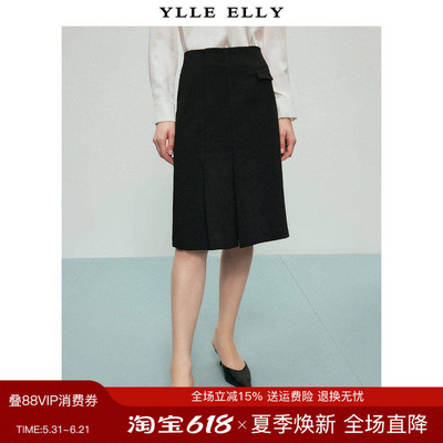 YLLEELLY/衣衫妙影中裙半身裙