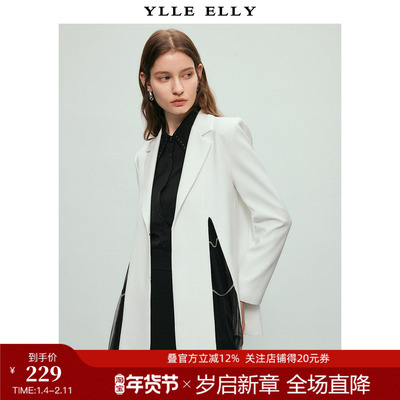 YLLEELLY/衣衫妙影黑白撞色西服春新款气质拼接网纱通勤西装外套