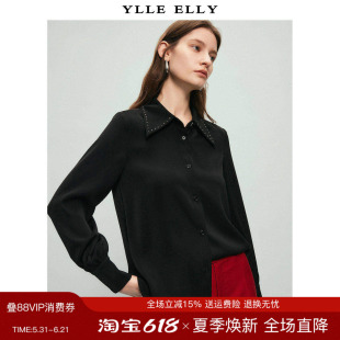 YLLE ELLY/衣衫妙影简约衬衫女2026春季新款经典复古气质通勤衬衣