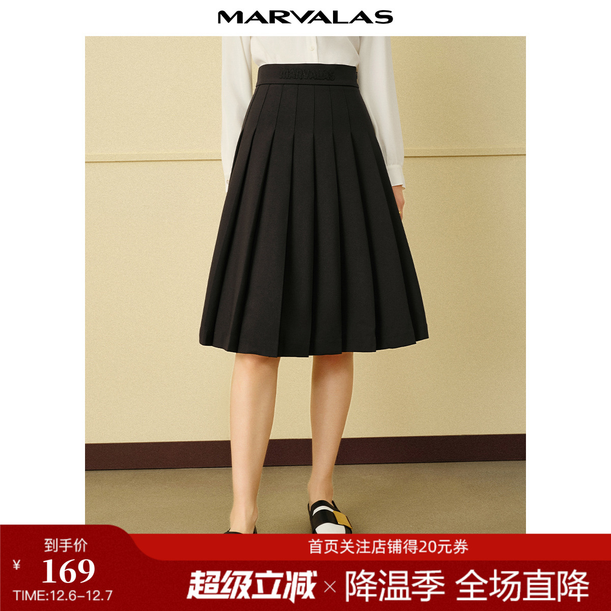 曼德诗气质百褶长裙女