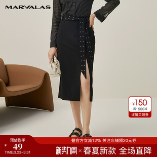 曼德诗高腰开叉半身裙2026新款 OL气质职业黑色直筒包臀裙子中长款