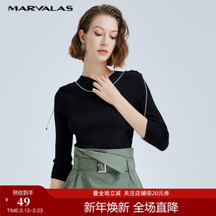 曼德诗黑色打底衫女春装新款内搭套头七分袖上衣紧身针织衫