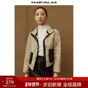 曼德诗短款羽绒服2025冬季新品撞色立领防风面包服设计感保暖外套