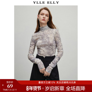 YLLE ELLY/衣衫妙影晕染印花小衫2025秋新款修身皮肤衣打底衫