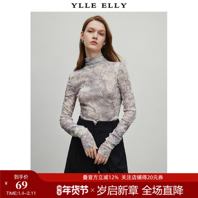 晕染设计感YLLEELLY/衣衫妙影