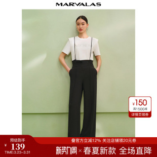 曼德诗黑色高腰背带裤2026夏季新款设计感压褶腰头休闲直筒阔腿裤