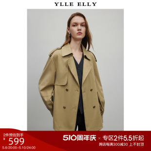 西装 YLLE ELLY短款 风衣女2024春新款 领英伦风小个子休闲外套大衣