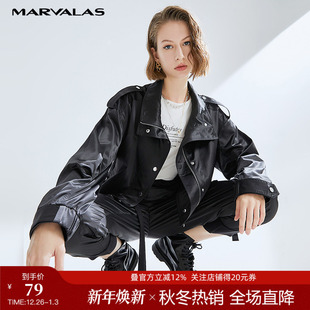 上衣潮流炸街机车服 百搭休闲韩版 曼德诗黑色外套女短款 2025春新款