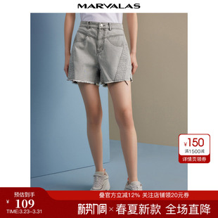 纯色高腰显瘦简约休闲阔腿裤 新款 2026夏季 曼德诗棉质亲肤牛仔短裤