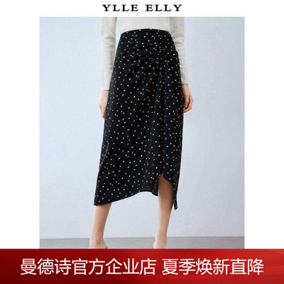 YLLEELLY/衣衫妙影法式波点半身裙春季新款褶皱不规则雪纺裙