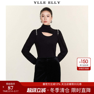 YLLE ELLY/衣衫妙影法式镂空半高领针织衫冬新款长袖打底衫