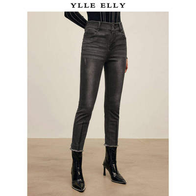 YLLEELLY/衣衫妙影牛仔裤春季新款毛边铅笔小脚裤打底裤