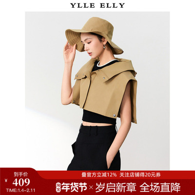 YLLEELLY/衣衫妙影连帽马甲春季新款西部牛仔风背心马夹