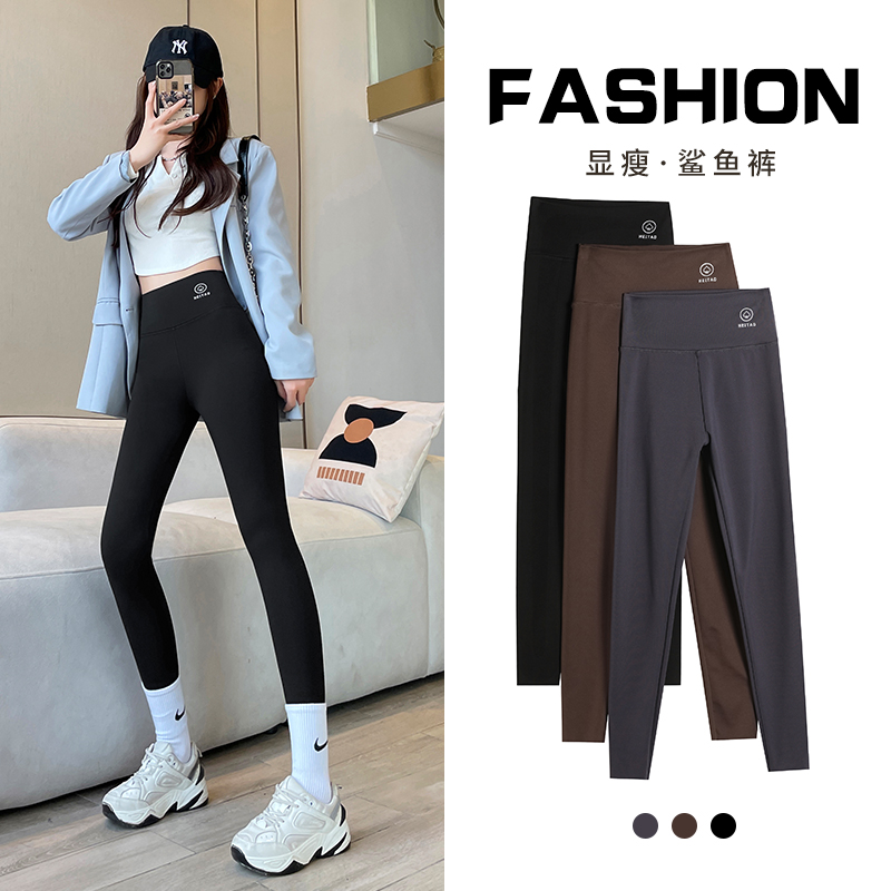 打底裤女外穿春夏薄款五分鲨鱼裤紧身裤瑜伽短裤