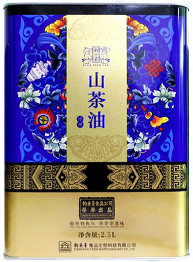 茶油钓小宴有机一级压榨低脂肪