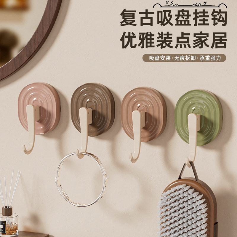 复古风吸盘挂钩多功能免打孔可拆卸无痕挂钩厨房卫生间强力钩子