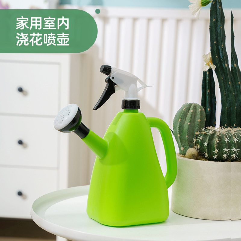 小型喷壶家用洒水壶淋花神器浇花喷水壶喷雾室内浇水壶小号喷花壶