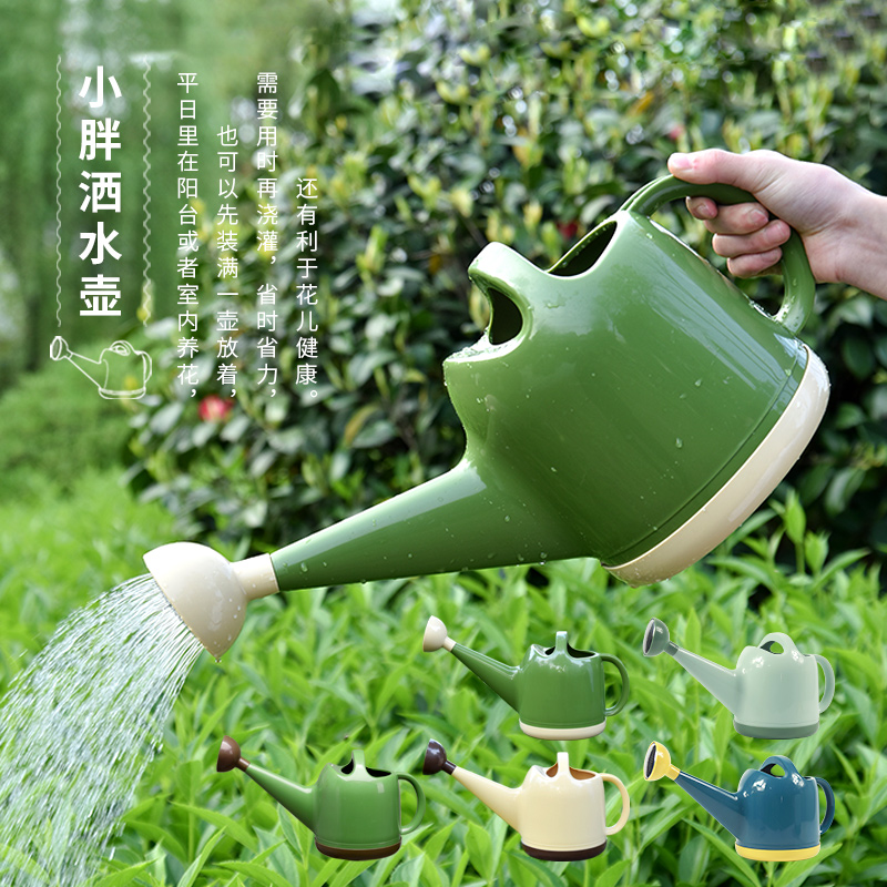 大容量塑料洒水壶家用浇花壶花洒4升...