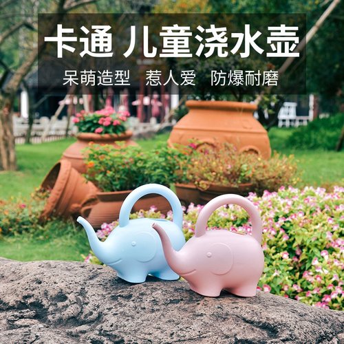 陌町家用可爱卡通造型儿童洒水壶