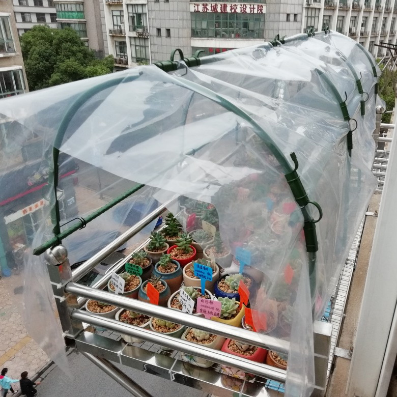 阳台保暖房植物遮阳花架养花攀爬支柱冬季多肉防冻防晒挡雨花棚-封面