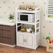 厨房微波炉电饭煲置物架35cm落地多层夹缝收纳锅储物架子家用碗柜