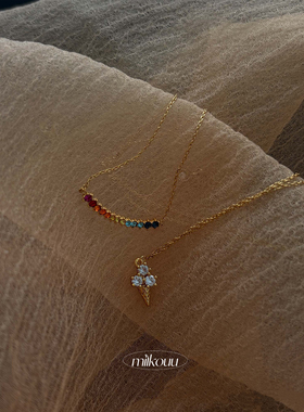 小众彩虹微笑锆石钻冰淇淋项链