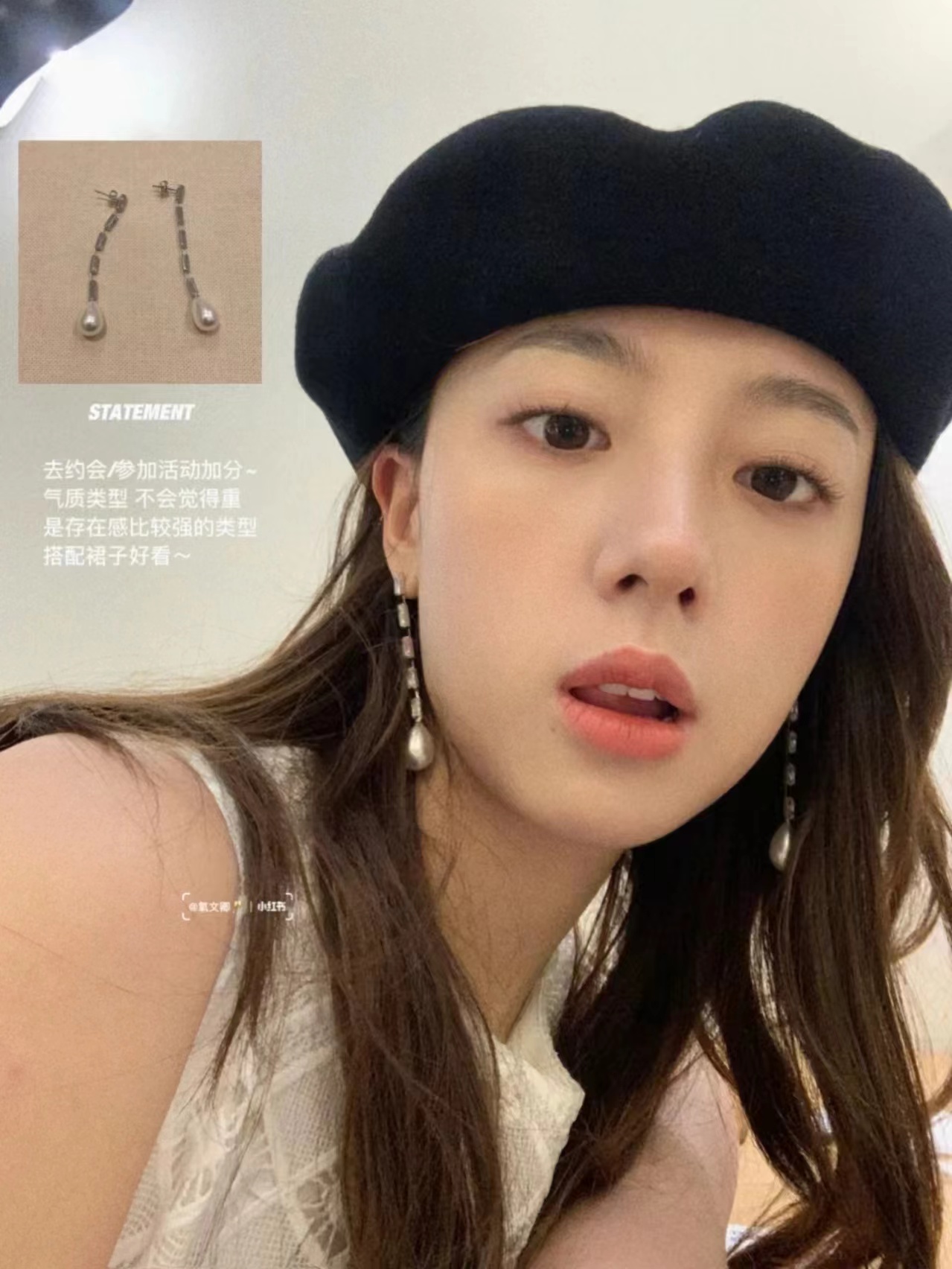 韩国statement镶钻珍珠长款耳环