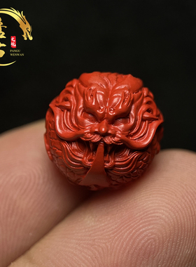 diy保真龙珠紫金砂散珠