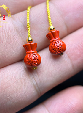 保真正品隔珠文玩配饰朱砂