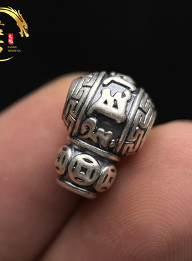 金刚星月菩提六字真言隔珠999银