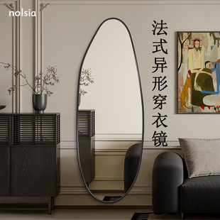 法式不规则全身镜高颜值超白穿衣镜上墙玄关入户门口照衣镜子家用