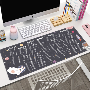 小清新桌面垫 可爱快捷键办公桌垫超大INS女电脑键盘鼠标垫软个性